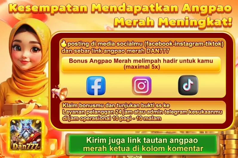 Kesempatan Mendapatkan Angpao Merah Meningkat!