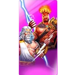 Zeus
& Hades