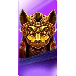 Nile
Fortune