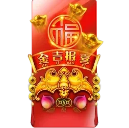 Rising
Fortunes