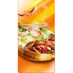 Hot Pot